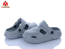 Кроксы Солнце GC601-2D в магазине Фонтан Обуви