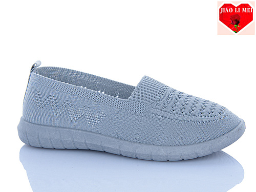 Туфли Jiaolimei 228 в магазине Фонтан Обуви