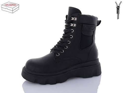 Ботинки Kulada-Ucss-M•D ZH01 в магазине Фонтан Обуви