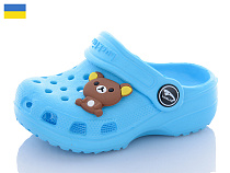 Кроксы Luckline 3001-193 Джибітси асорті в магазине Фонтан Обуви