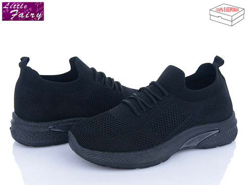 Кроссовки Little Fairy L963-1 в магазине Фонтан Обуви