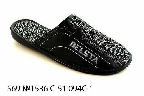 Тапочки Белста 569 №1536 С-51 094 С-1 094 С-1 в магазине Фонтан Обуви