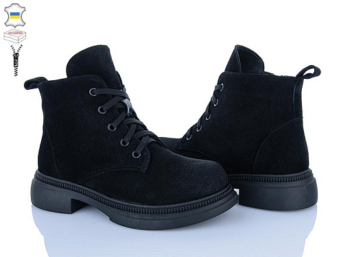 Ailinda2 381-1Д в магазине Фонтан Обуви