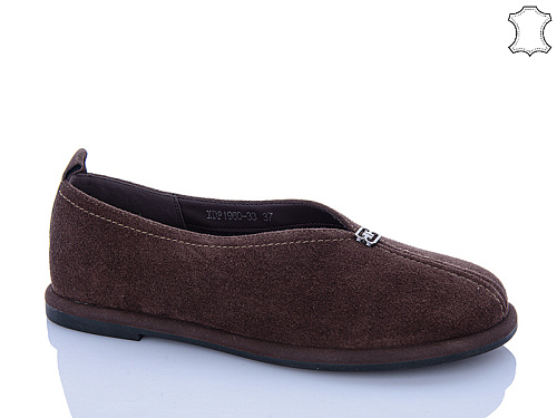 Туфли Trasta XDP1960-33 в магазине Фонтан Обуви