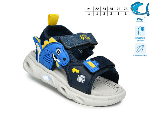 Босоножки Том.М 65037B LED в магазине Фонтан Обуви