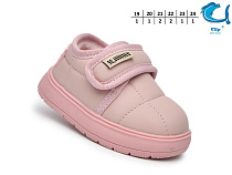 Кеды Том.М 51121A в магазине Фонтан Обуви