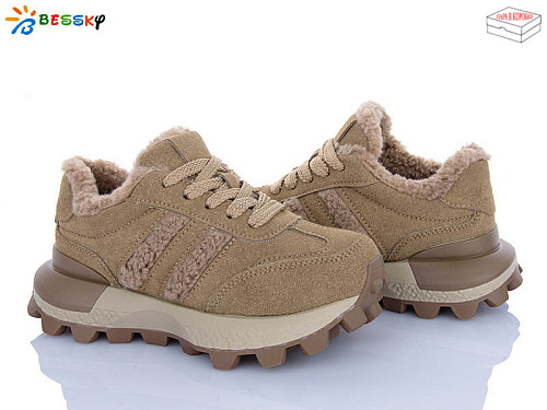 Кроссовки Klf BM5061-3C в магазине Фонтан Обуви