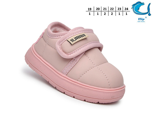 Кеды Том.М 51121A в магазине Фонтан Обуви