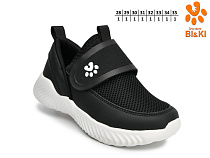 Кроссовки Том.М 60037F в магазине Фонтан Обуви