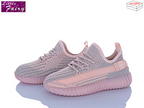 Кроссовки Little Fairy A72-5 в магазине Фонтан Обуви