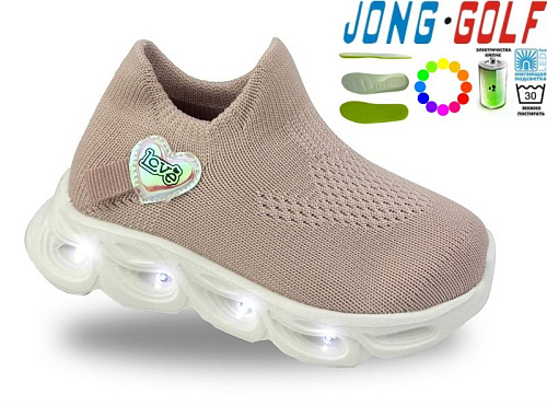 Кроссовки Jong-Golf A11729-28 в магазине Фонтан Обуви