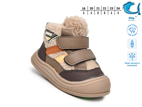 Ботинки Том.М 51140F в магазине Фонтан Обуви