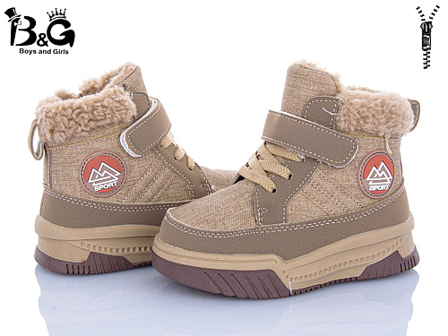 Ботинки Kajila 2311-7R в магазине Фонтан Обуви