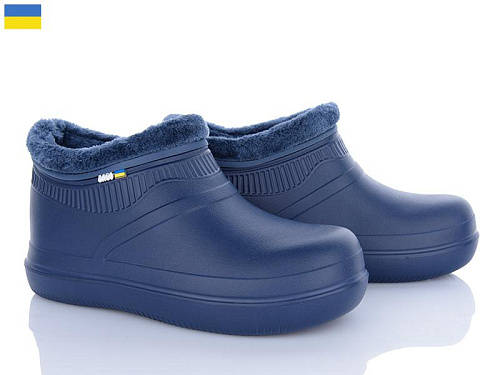 Галоши Golden Lion M7004 т.синій в магазине Фонтан Обуви