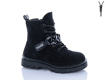 Ботинки Xifa Kids XXF02-FG2243-2B в магазине Фонтан Обуви