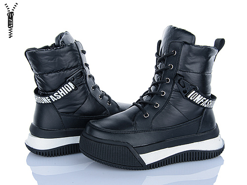 Ботинки Xifa Kids FG2304-3A в магазине Фонтан Обуви