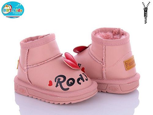 Угги Bbt T7005-2 в магазине Фонтан Обуви