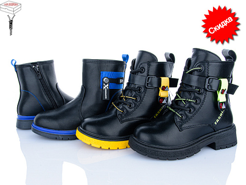 Ботинки Viktoria 21-18 mix в магазине Фонтан Обуви