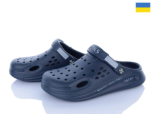 Кроксы Golden Lion 517-019 т.синій в магазине Фонтан Обуви