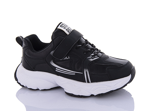 Кроссовки Xifa Kids HL5-1 піна в магазине Фонтан Обуви