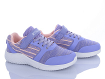 Кроссовки Stilli Kids KT60-8 піна в магазине Фонтан Обуви