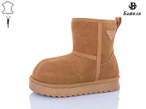 Угги Башили G9507-20 в магазине Фонтан Обуви