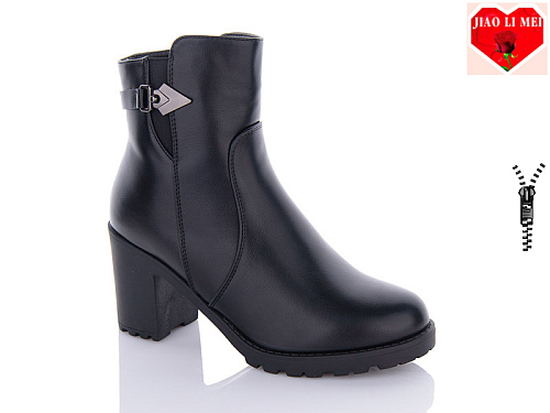 Ботинки Jiaolimei 502 в магазине Фонтан Обуви