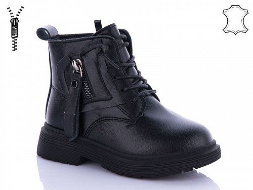 Ботинки Lilin B2198-1 в магазине Фонтан Обуви