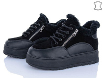 ITTS2 H5050-1 в магазине Фонтан Обуви