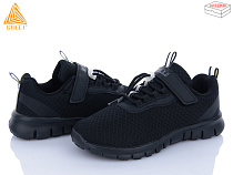 Кроссовки Stilli Kids KT40-4 піна в магазине Фонтан Обуви