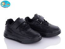 Кроссовки Bbt H6123-7 в магазине Фонтан Обуви