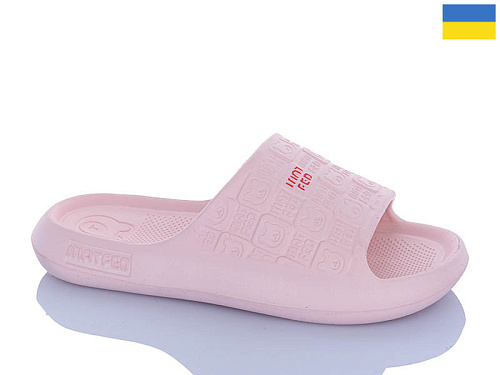 Шлепанцы Progress 10 рожевий в магазине Фонтан Обуви