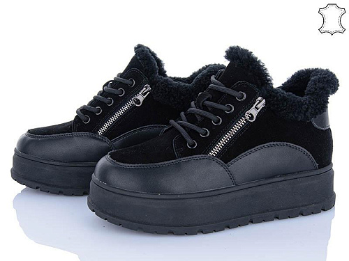 ITTS2 H5050-1 в магазине Фонтан Обуви