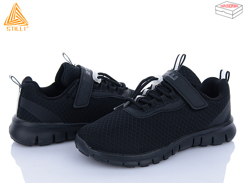 Кроссовки Stilli Kids KT40-4 піна в магазине Фонтан Обуви