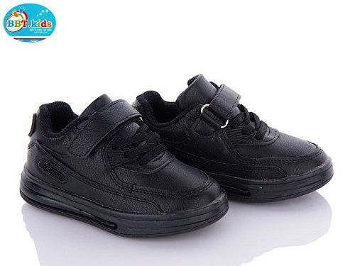 Кроссовки Bbt H6123-7 в магазине Фонтан Обуви