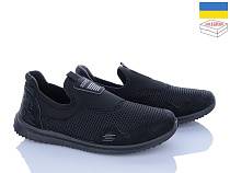 LVOVBAZA2 Progress 3920 чорний в магазине Фонтан Обуви