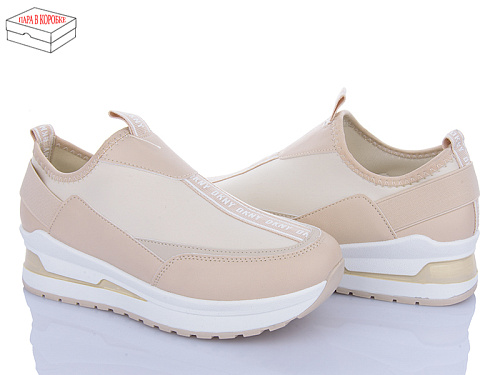 Кроссовки Zahar K809-2 в магазине Фонтан Обуви