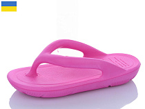 Шлепанцы Luckline 5029-9 в магазине Фонтан Обуви