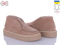 Arto2 510 візон-з в магазине Фонтан Обуви