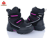 Ботинки Солнце FG590-2P в магазине Фонтан Обуви