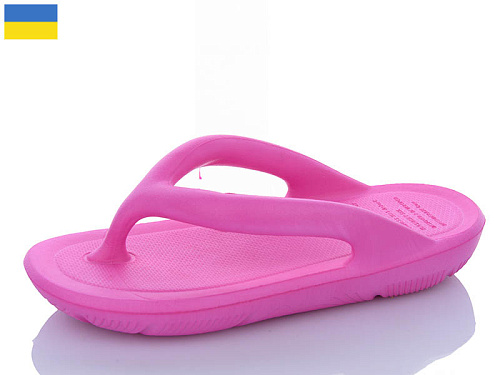 Шлепанцы Luckline 5029-9 в магазине Фонтан Обуви