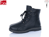 Ботинки Maiguan B01-1 в магазине Фонтан Обуви
