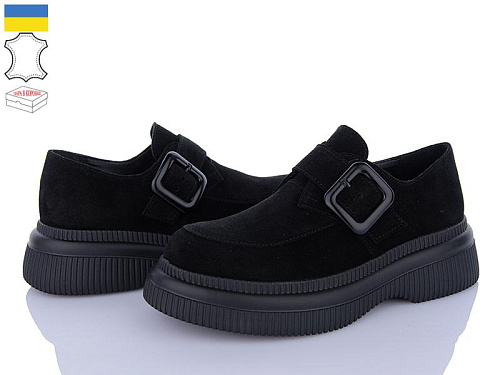 Ailinda2 913-1 в магазине Фонтан Обуви