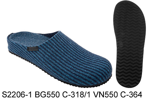 Тапочки мужские 2206-1 BG550 C-318 VN550 C-364 в магазине Фонтан Обуви