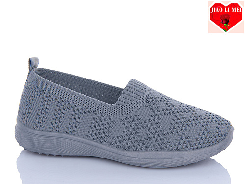 Туфли Jiaolimei 321 в магазине Фонтан Обуви