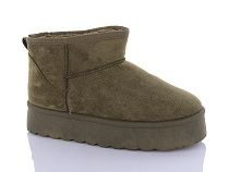 Угги Navigator B9026-1 в магазине Фонтан Обуви