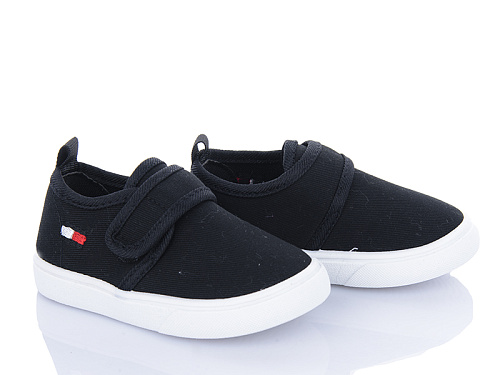 Кеды Bluerama G97-3 в магазине Фонтан Обуви