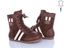 Ботинки Clibee A9312 brown в магазине Фонтан Обуви