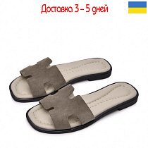 Шлепанцы Gratis SL-3102 бежевий замш в магазине Фонтан Обуви