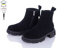 Ботинки Мрія 265 чорний замш в магазине Фонтан Обуви